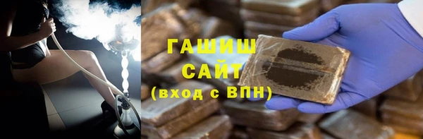 ПСИЛОЦИБИНОВЫЕ ГРИБЫ Вяземский