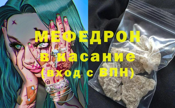 метадон Вязники