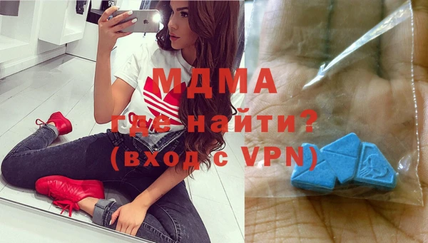 метадон Вязники