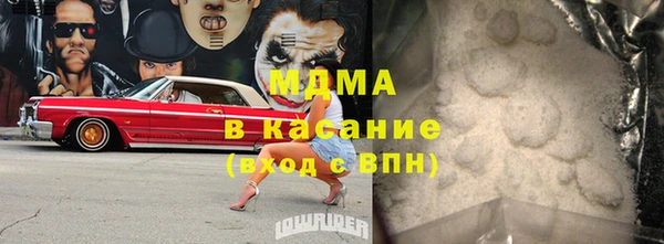 круглые Вязьма